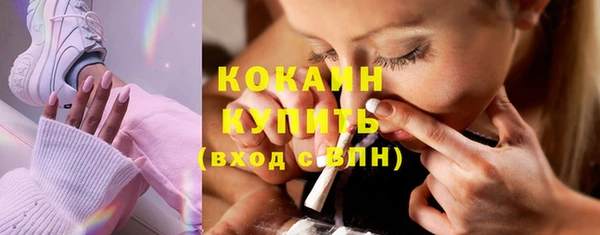 кокс Алзамай
