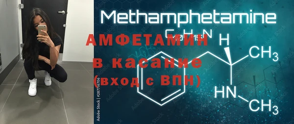 кокс Алзамай