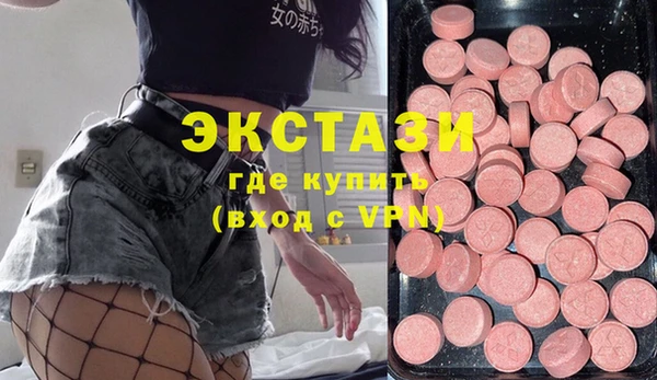 стаф Алексин