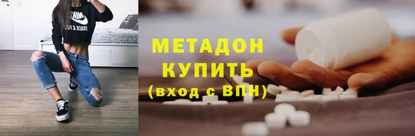 кокс Алзамай