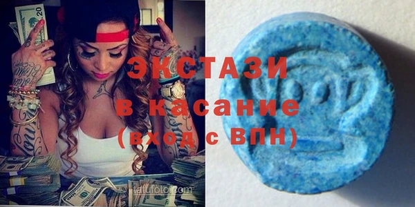 кокс Алзамай