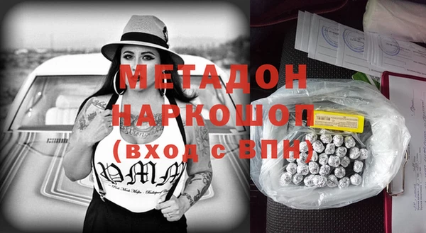 кокс Алзамай