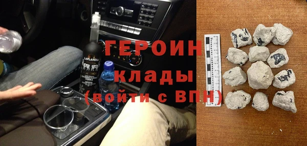 стаф Алексин