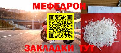 PSILOCYBIN Балашиха