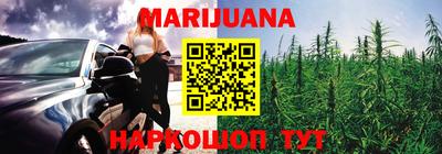 PSILOCYBIN Балашиха