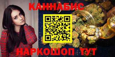 кокаин перу Балаково