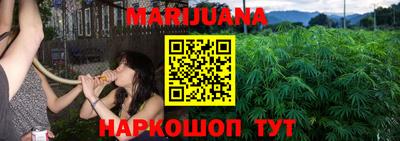 PSILOCYBIN Балашиха