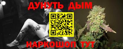 PSILOCYBIN Балашиха