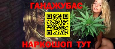 PSILOCYBIN Балашиха