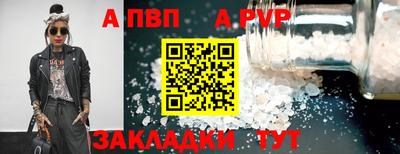 PSILOCYBIN Балашиха