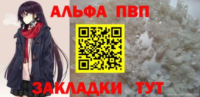 PSILOCYBIN Балашиха