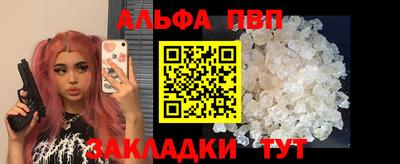 PSILOCYBIN Балашиха
