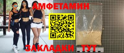PSILOCYBIN Балашиха