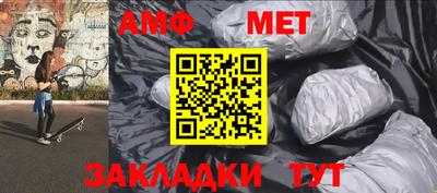 PSILOCYBIN Балашиха