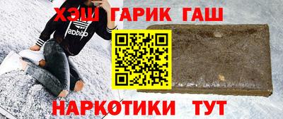 прущие грибы Балахна