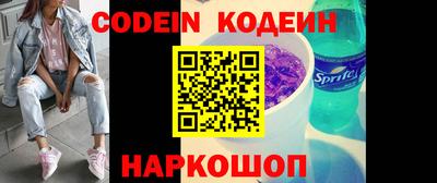 PSILOCYBIN Балашиха