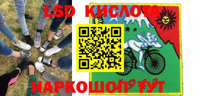 кокаин Заволжье