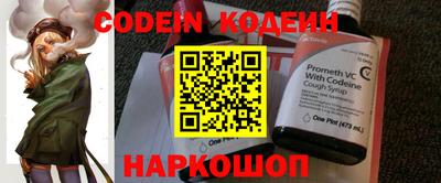 PSILOCYBIN Балашиха