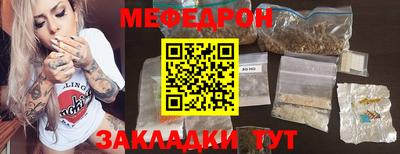 PSILOCYBIN Балашиха