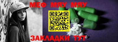PSILOCYBIN Балашиха