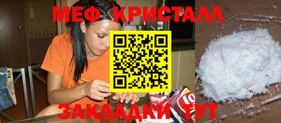 PSILOCYBIN Балашиха