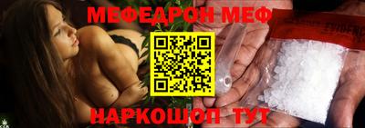 кокаин перу Балаково