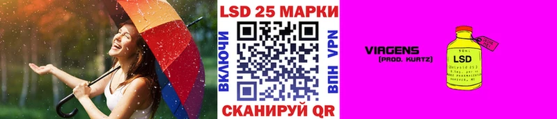 блэк спрут онион  Дзержинский  Марки NBOMe 1,8мг  закладка 