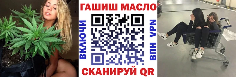 Дистиллят ТГК Wax  Дзержинский 