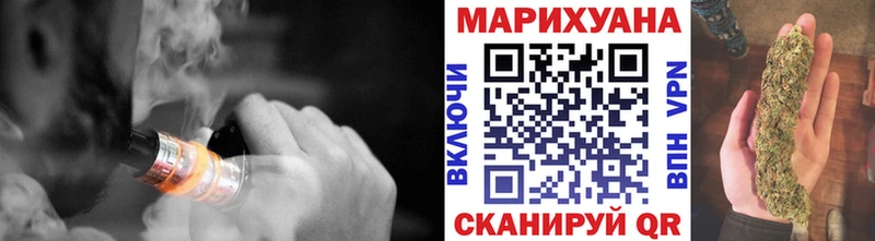 Конопля LSD WEED  купить   Дзержинский 